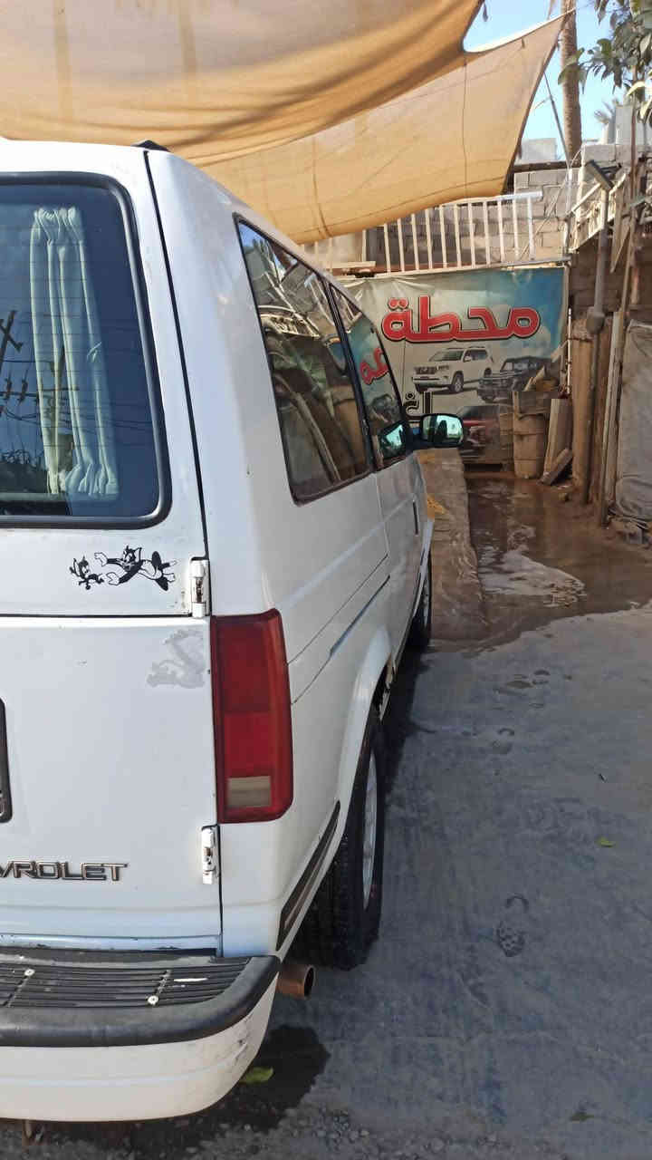 السلام عليكم 
ڤان آستروموديل 2000
گيرمحرك أكسل 
مكفول
تبريدشغال (كمبريسرفريزراديترصوندات) كله مبدل يعني منضومه كامله
حدادة الصدرجديدة
تخم تايرجديد 
مشروع وطني 
سنويه لغايه2027
الرقم ..بغداد 
مكان السيارة. الكاظميه
..***********
ألسعر40 قفل
