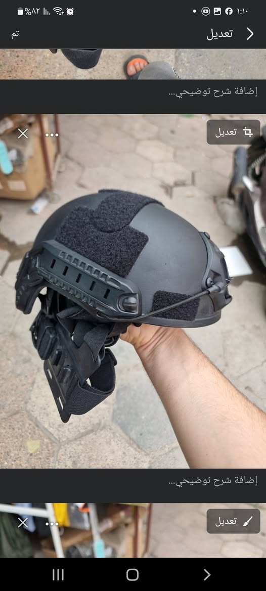 ٢ خوذ بهذا الشكل كلش قويات 
سعر القطعه فقط ١٥ الف


**إذا كنت صاحب هذا الإعلان وتريد حذفه لأي سبب، رجاءا أرسل رسالة إلى الدعم الفني**