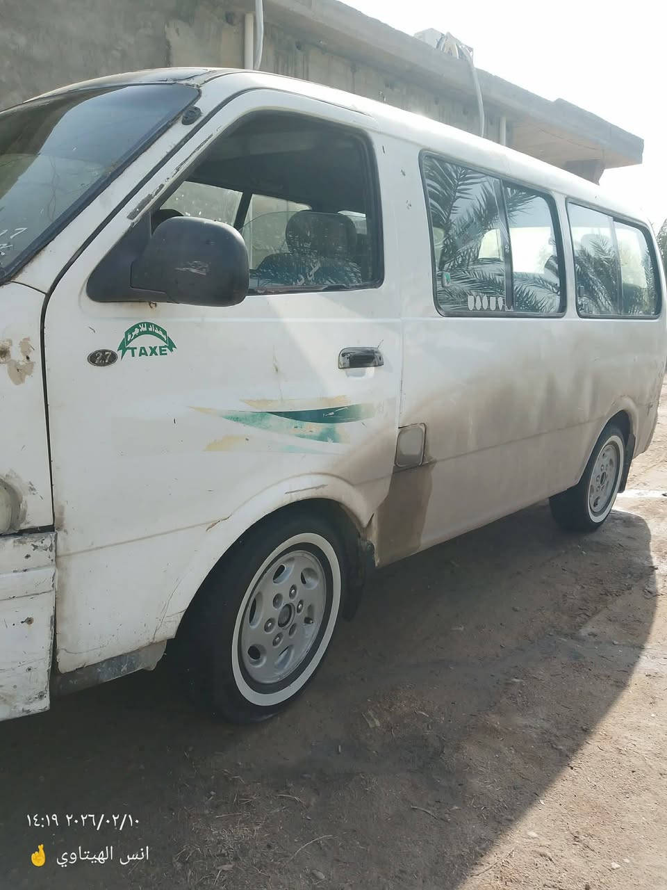 سلام عليكم اخوتي 🤍
ابريجو للبيع 🖤
مكان ابو غريب الحمدانيه 🤍
موديل: 1996💙
الون: ابيض فاري 🤍
سياره نضيفه 👍🏻
كير محرك اكسن نضيفات🤍
هاذ رقم صاحب السياره 🤍👍🏻
***********واتساب مكلف بل نشر 🤍👍🏻
