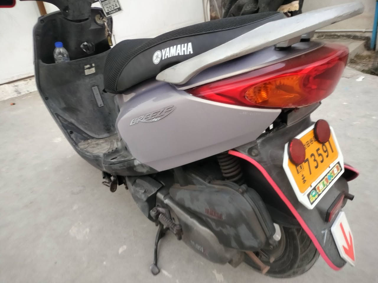 بريز للبيع النضافة كدامك
السعر 900
بغداد مدينة الصدر قطاع 78


**إذا كنت صاحب هذا الإعلان وتريد حذفه لأي سبب، رجاءا أرسل رسالة إلى الدعم الفني**