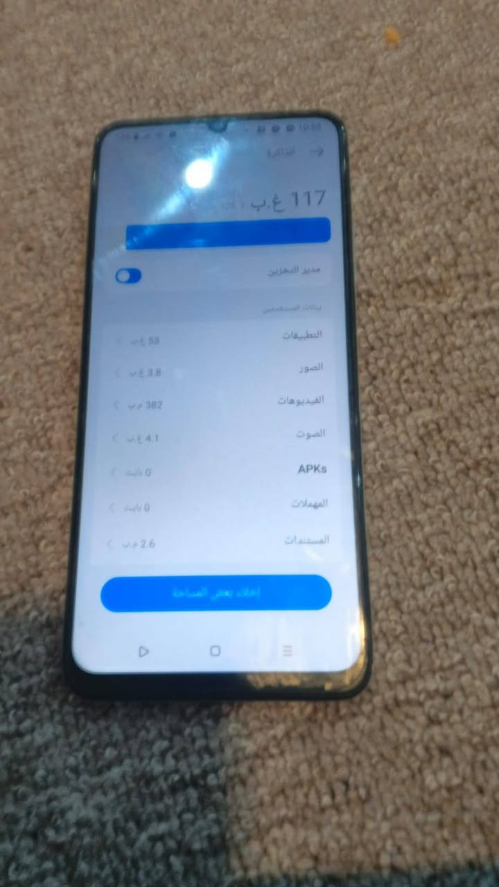 موبايل جديد لبيع اسمه realme C53 ذاكرته 128 لي يريد يشوفه يتفضل خاص


**إذا كنت صاحب هذا الإعلان وتريد حذفه لأي سبب، رجاءا أرسل رسالة إلى الدعم الفني**