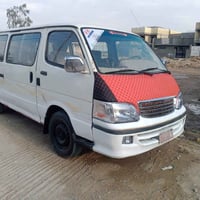 فتون ٩ • مكينه وكير واكسن • اوراق شرعيه