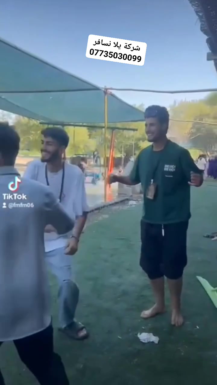 ✨ شركة يلا نسافر للسياحة والسفر ✨🌿
احجز الآن وانطلق ويانا بأجمل سفرات الصيف من داخل السليمانية 🚍☀️
كروبات مرتبة | أجواء حلوة | باصات حديثة ومكيفة | برامج مناسبة للعوائل والشباب 💜💚

━━━━━━━━━━━
💚 البرنامج الأول 💚
🟢 مصيف وشلال أحمد آوة السياحي
🟢 مصيف بيارة – هورامان
🟢 دراجات سفاري 
🟢 خورمال  عين الكبريت 
🟢 استراحة وغداء بمطاعم هورامان

💰 سعر النفر: 10,000 دينار فقط
⏰ الانطلاق : 9 صباحاً  | العودة: ليلاً

━━━━━━━━━━━
🩵 البرنامج الثاني 🩵
🔹 مصيف غابات السنجاب
🔹 مصيف كونه ماسي السياحي
🔹 استراحة بمطاعم سيتك

💰 سعر النفر: 10,000 دينار
⏰ الانطلاق: 9 صباحاً  | العودة: ليلاً

━━━━━━━━━━━
🧡 البرنامج الثالث 🧡
🟠 مصيف دوكان السياحي
🟠 شلال جمريزان
🟠 استراحة مطعم بإطلالة جميلة

💰 سعر النفر: 10,000 دينار
⏰ الانطلاق: 9 صباحاً  | العودة: ليلاً

━━━━━━━━━━━
❤️ البرنامج الرابع ❤️
🔴 مصيف زالة ناو السياحي
🔴 بحيرة شميران (جزيرة الخيول / سد دربنديخان)
🔴 استراحة مطعم

💰 سعر النفر: 10,000 دينار
⏰ الانطلاق: 9 صباحاً  | العودة: ليلاً

━━━━━━━━━━━
💛 البرنامج الخامس 💛
🟡 مصيف بوكد السياحي
🟡 شلال جمريزان
🟡 استراحة مطعم

💰 سعر النفر: 10،000 دينار
⏰ الانطلاق : 9 صباحاً  | العودة: ليلاً

━━━━━━━━━━━
🚍 باصات حديثة ومكيفة خاصة للعوائل
🚍 باصات حديثة ومكيفة خاصة للشباب
للاستفسار والتواصل : ***********
