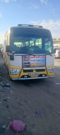 زيارة كربلاء • حملة الامام الحسين • بعد صلاة الظهر