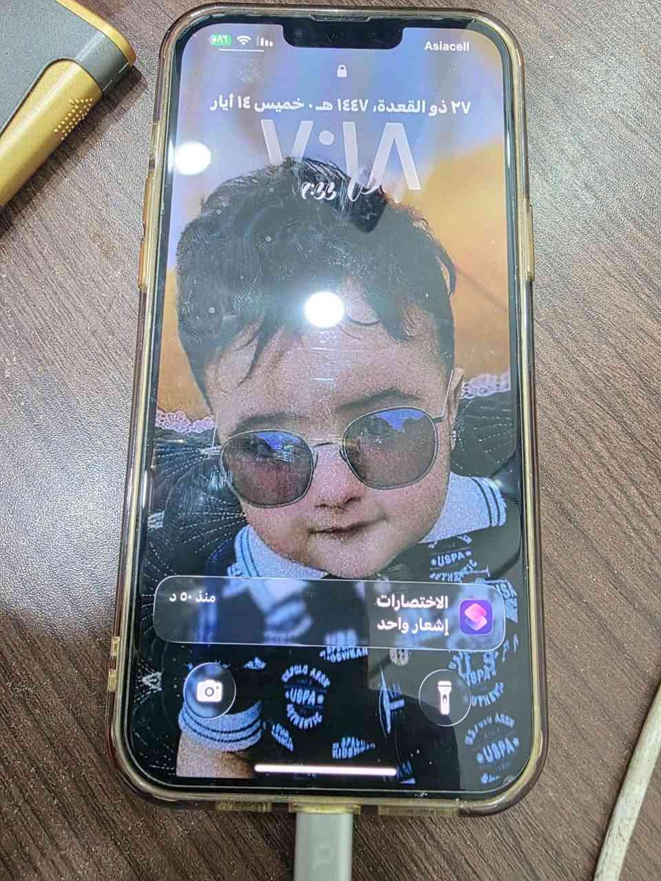 ١٣ برو ماكس ذاكره ٢٥٦ مراوس ب الترا كون نضيف


**إذا كنت صاحب هذا الإعلان وتريد حذفه لأي سبب، رجاءا أرسل رسالة إلى الدعم الفني**