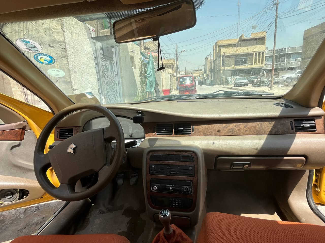 كفالة عامه كير مكينه كشر تبريد كهرباء مكفوله كفالة عامه عليها تخم تاير جديد رقم بغداد مشروع وطني مداور ثاني يوم السعر ٣٢ مكاني بغداد زعفرانية
*********** بي واتساب
كفالة عامه كير مكينه كشر تبريد كهرباء مكفوله كفالة عامه عليها تخم تاير جديد رقم بغداد مشروع وطني مداور ثاني يوم السعر ٣٢ مكاني بغداد زعفرانية
