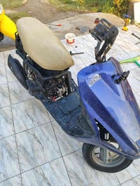 فراشه • باتري جديد • صالنصة FM