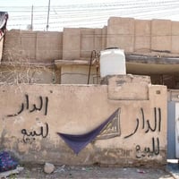 حي اريدو • ٢٠٠م • ٣ غرف