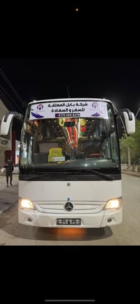 كروبات العيد • اربيل • دهوك-زاخو