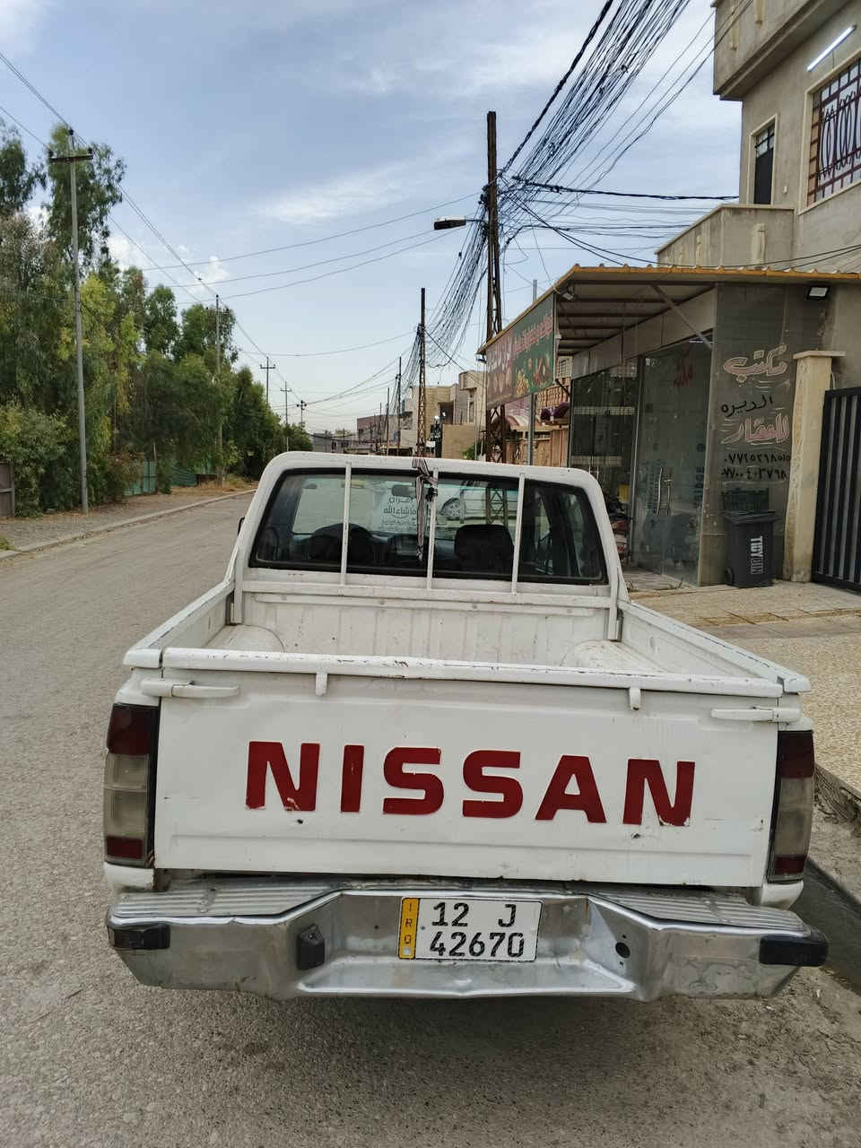 للبيع بيكم نيسان.موديل 2003 ورقم الدولي الجديد محرك كير شرط  بدون اي ضرر زوج تيات جديد رقم الهاتف ***********
