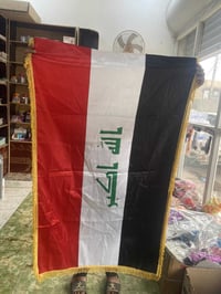 السلام وعليكم  عرض خاص علم العراق ابو الكركوشه ب٣ الف بس يم مكتبه المح...