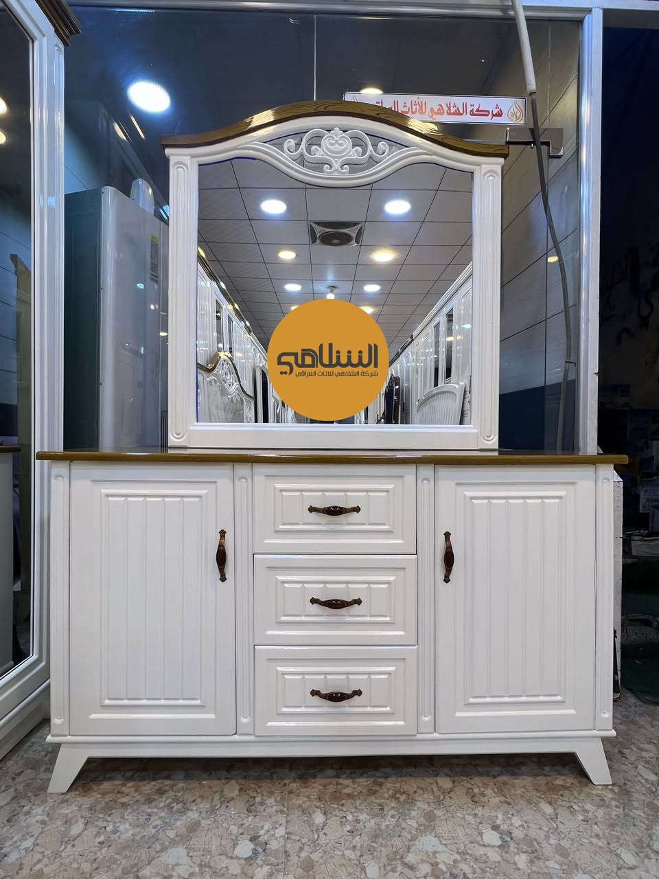 موديل نورهان

نجارة عراقية 100‎%‎ 

ضمن وجبة الدرجة الاولى

السعر 3 ملايين و400 الف 

غرفة 6 ابواب طابقين ملحق

تتكون من 10 قطع 

وجه الكنتور 12 ملم MDF

داخل الكنتور صاج طبيعي 4ملم

ظهر الكنتور چرچوبة شد براغي

قاعدة الكنتور بلوك بورد 

ارتفاع الكنتور 243سم

عرض الكنتور 327سم

عرض الكنتور مع زاوية ضلع واحد 447سم

 طابورية اضافية

شركة الشلاهي للأثاث العراقي 

العنوان محافظة واسط قضاء العزيزية قرب كراج بغداد 

خدمة التوصيل والشد مجاناً الى جميع محافظات 
العراق

خدمة استبدال الغرف القديمة بالجديدة مع الاتفاق على الفرق 

خدمة الصيانة ما بعد البيع لمدة سنتين مجاناً 

***********

***********
