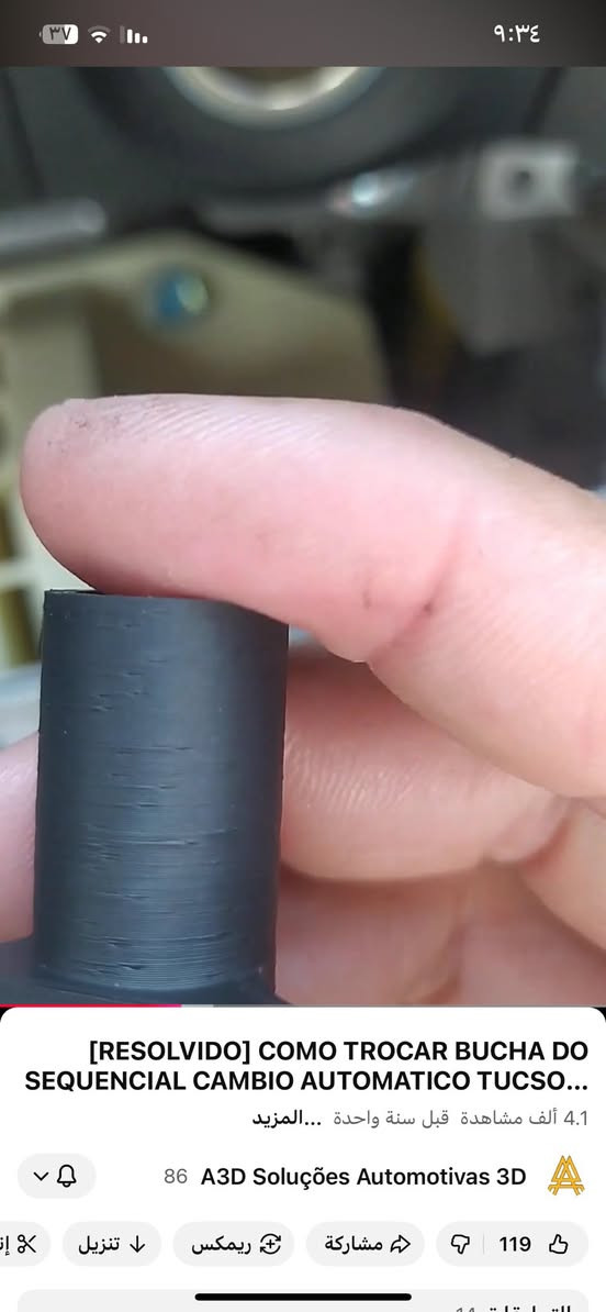 تتوفرقطعة تحويل الكير الأوتوماتيك إلى گير عادي بسعر٢٥الف دينار لسيارة توكسان٢٠٠٦-٢٠١٠ وسبورتج٢٠٠٩


**إذا كنت صاحب هذا الإعلان وتريد حذفه لأي سبب، رجاءا أرسل رسالة إلى الدعم الفني**