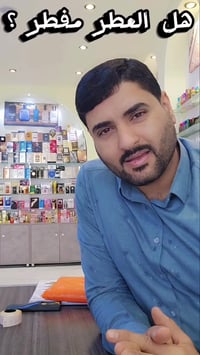 دهن العود • النجف الاشرف • حي الجمعيه