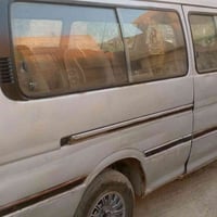 07722335519