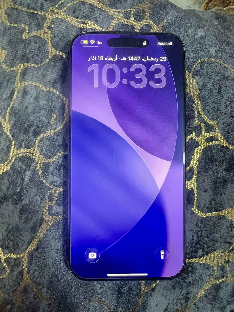 السلام عليكم ورحمة الله وبركاته 

iPhone 16 Pro Max 
256GB
مغلف ppf حمايه وتغير لون بنفس الوقت 
اللون المميز العنابي
صحة البطارية 91🔋
السعر 1،300،000 بي مجال جدا بسيط
 للاستفسار ***********
 غير متواجد واتساب وفيس بوك
مكاني بغداد الرصافة
