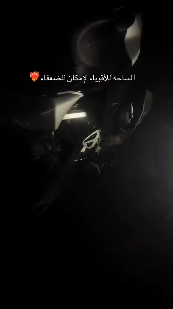 السلام عليكم افوار للبيع موديل 2004 كفاله عامه السعر 22 وبيه مجال اتصال ***********
