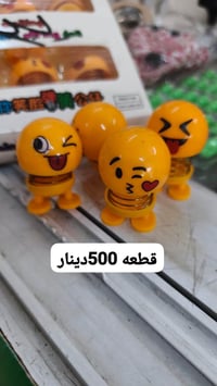 كماليات الاخوين • تخفيضات • كركوك قادسيه