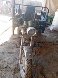 ستوته • بابل • للبيع