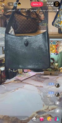 بنات شجرة الدر • جنوط ماركات عالمية • بث فيسبوك