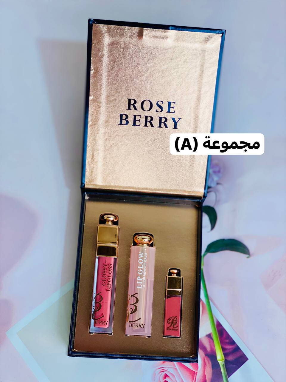 💫 طقم روز بيري - 3 قطع لجمال وترطيب شفايفك 💋
💄 لب جلوس يخطّف الأنظار
💋 ليب بالم بلمعة صحيه
💄 روج صغير يكمل إطلالتك
🌿 مكونات طبيعية ترطيب 💦 ولمعان طول اليوم لمسة أنوثة طول اليوم 🤤
ـــــــــــــــــــــــــــــــــــــــــــــــــــــــــــــــــــــــــــــــــــــــــــــــــــ
#explore #views #Millionview #Follow #like #حط_لايك #الشعب_الصيني_ماله_حل😂 #انستا_alialshahyd #مشاهدات #اكسبلور #تفاعل


**إذا كنت صاحب هذا الإعلان وتريد حذفه لأي سبب، رجاءا أرسل رسالة إلى الدعم الفني**