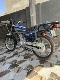 شلامجه • موديل 23 • مكفوله