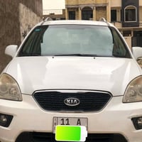 كارينز • ٢٠١١ • بدون صبغ