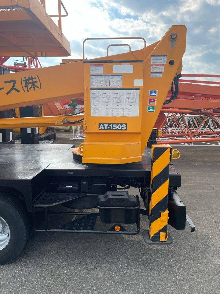 اللهم صل على محمد وال محمد. باسكت. 17 متر. كادانو. ام الشاشات. فول سيفتي. سياره كرتون. مرقم. ه تحويل فوري. يم. زعيم البصره. الموديل 2010. رقم الهاتف***********
