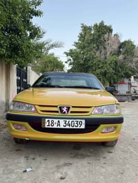 بارس ٢٠١٥ • رقم بابل • تكييف بارد