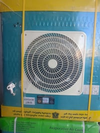 حاويه مبردة جنرال • باب بلاستيك • توصيل مجاني