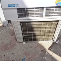 سبلت • TCL • ١.٥/٢ طن