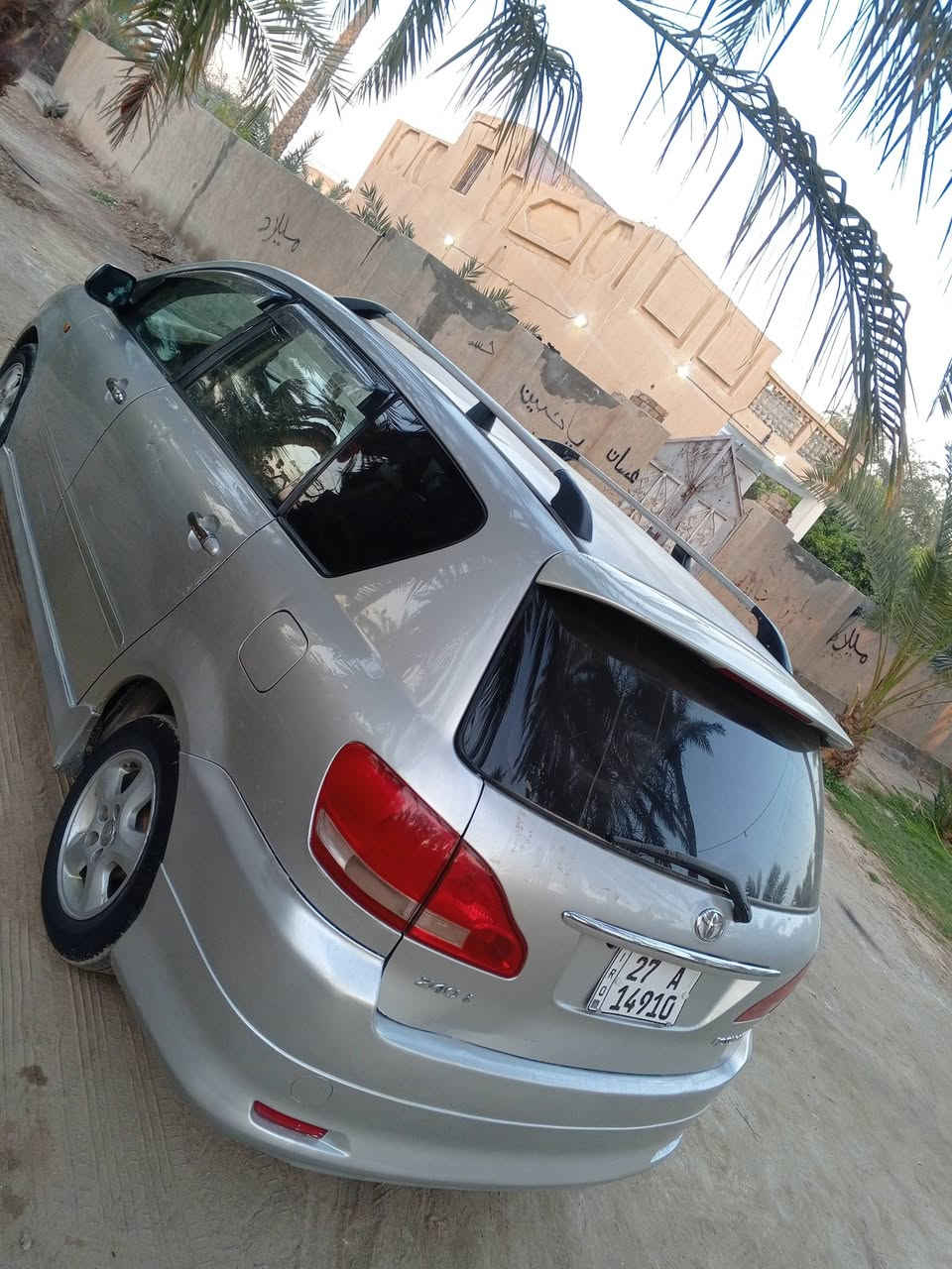 ابصم للبيع موديل 2002

السعر 100,,,,,,,,‏‪***********‬‏
