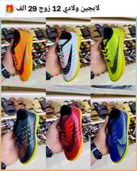 🌹جملة فقط 🎁🔥✅ اجمل موديلات وانسب الاسعار   🌹اقل طلب نص درزن 🎁🔥✅   🌹ألا...