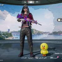 حساب ببجي • قوي • بصرة كرمه علي