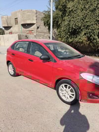 فلاوين • ٢٠١٣ • رقم بصره