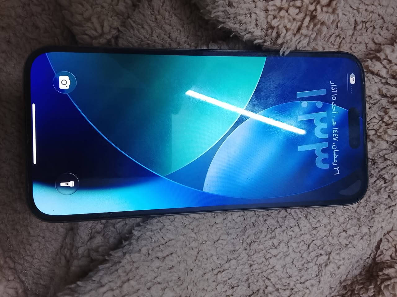 ايفون 15برو ماكس جهاز نضيف ممصلح ولا بي اي ضرر بس شغله كارتون مبي جهاز سعره ب850 وبي مجال قليل


**إذا كنت صاحب هذا الإعلان وتريد حذفه لأي سبب، رجاءا أرسل رسالة إلى الدعم الفني**