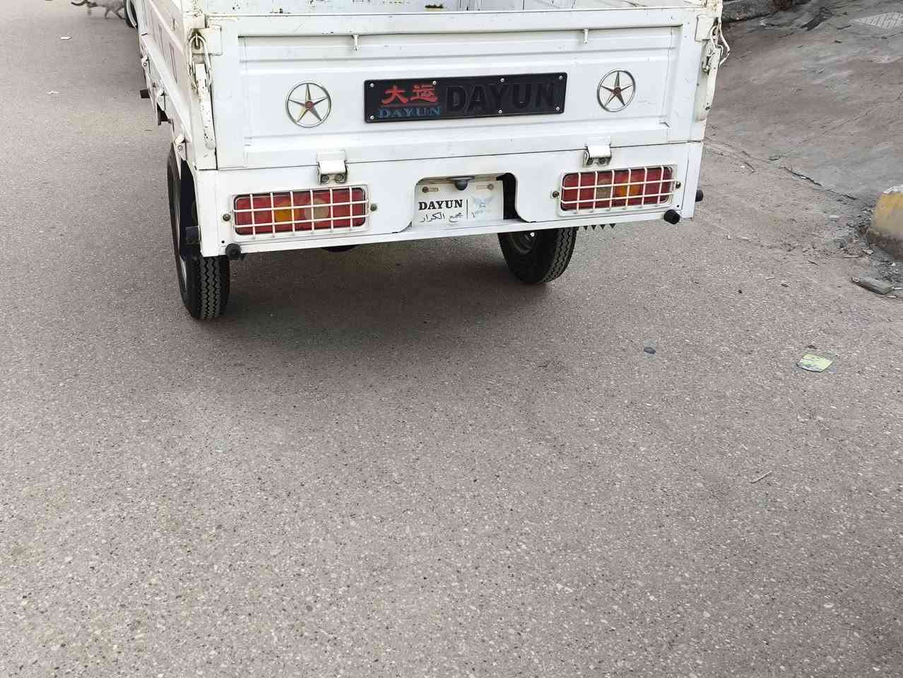 اعادت النشر بسبب الوعود الكاذبه
السلام.عليكم
دايون 2022 طالعه ب نهايه 2023
اوراق اصولي انا مطلعه من مجمع الكرار 
مامتعوبه عدي محل اجيب بس المسواك بيها 
محرك مكفول من الفتح وتنقيص فقط اكلجات
تيارات جدد قبل يومين شديتهن
باتري جديد 
الستوته خير من الله بالعافيه عل ياخذها
مكاني الناصريه الاسكان الصناعي
السعر 2 و600
***********
