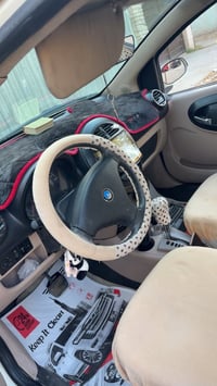 باندا • ٢٠١٣ • تكييف بارد