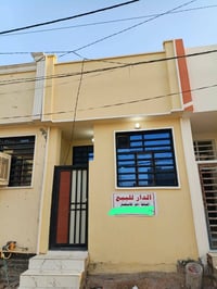 ٥٠متر • طابو زراعي • بيت جاهز