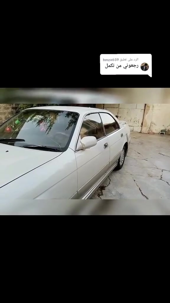 تفاصيل داخل المنشور اتصال فقط *********** مراوس ابكيه تسعينات لي حد الفين يرهم
