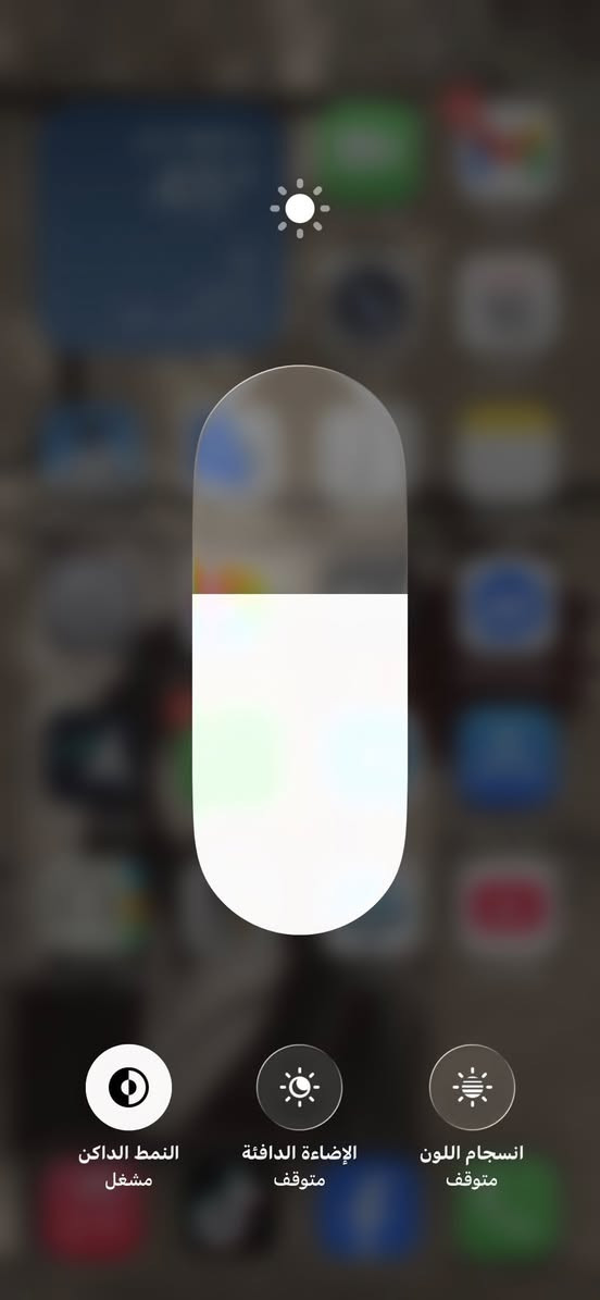 ‏للبيع تلفون 13 عادي شرق أوسط ذاكرة 128 حلو تلفون كلش مال بيت ما مفتوح بطارية 🔋 87بلادية نظافة 100 المكان بابل قرب جامعة بابل السعر خاص اتصال رقم ‭0785 725 5267‬
