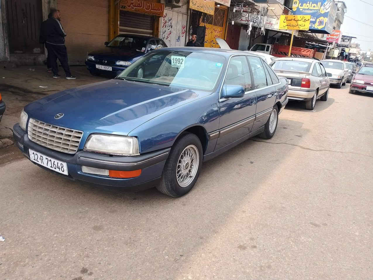 السلام عليكم اوبل سيناتور للبيع مكينه اثر نفخ كير  شرط جوم كهرب قفل مركزي طخم تايه جديد رقم انكليزي سنويه باسمي صبغ عام جماليه بدون حادث شرط اني الشرعي كابون ورقي بيهه مكان السياره موصل الايسر ،(***********)(***********)
