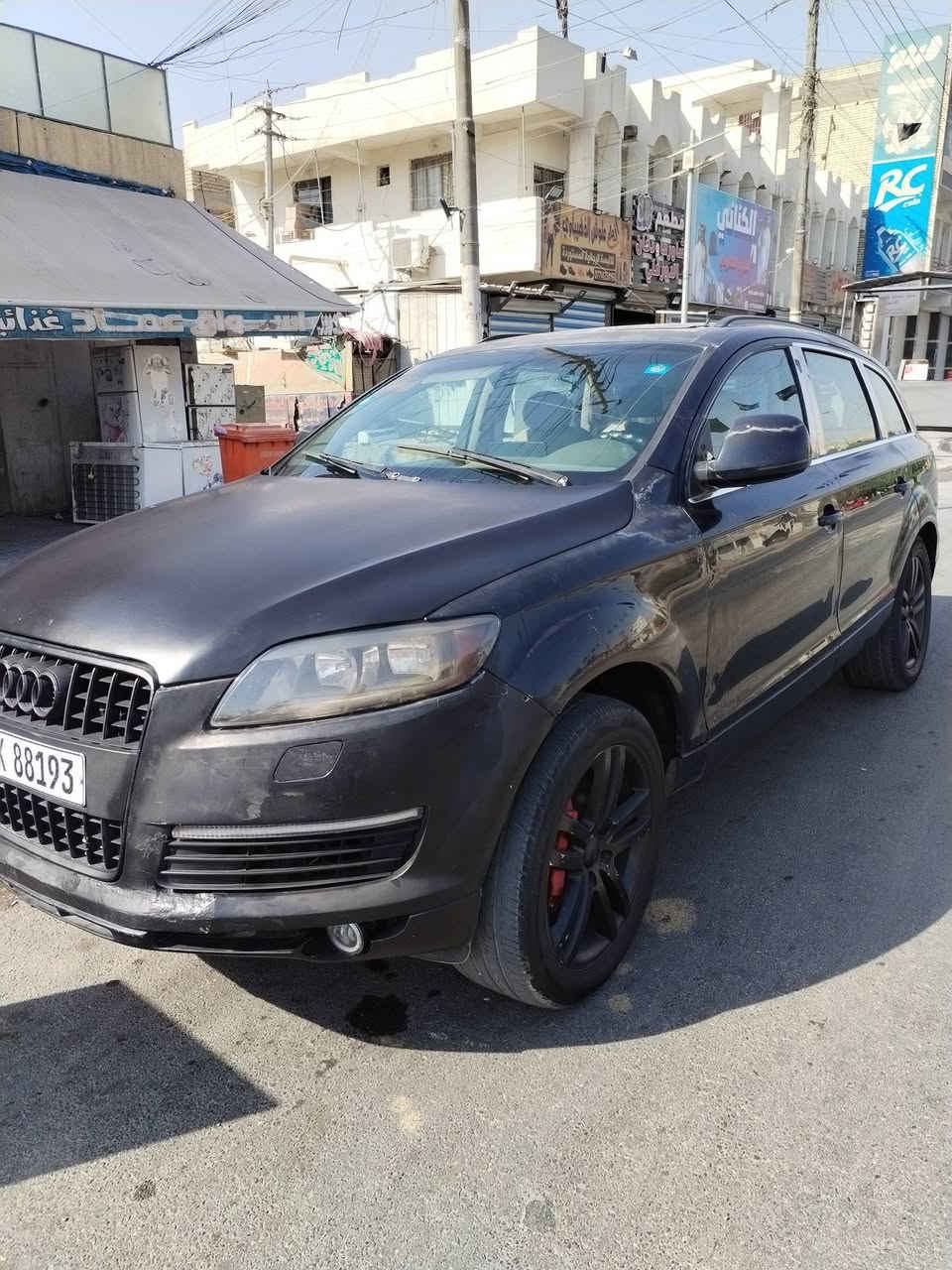 السلام عليكم أودي ٢٠٠٧ Q7 كيرومحرك لكزز ٨سلندر رقم بغداد بأسمي السعر ٨٥ وبيها مجال ***********
