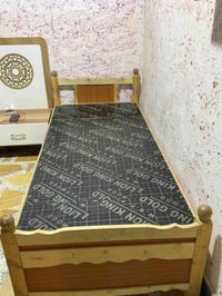 جرباية جديدة • العمارة ميسان