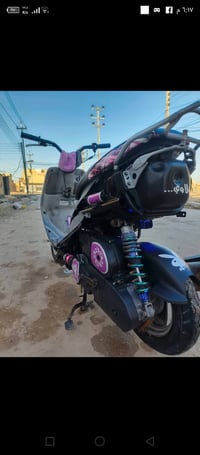 ماكس منقولي • محرك ناعم • سلف