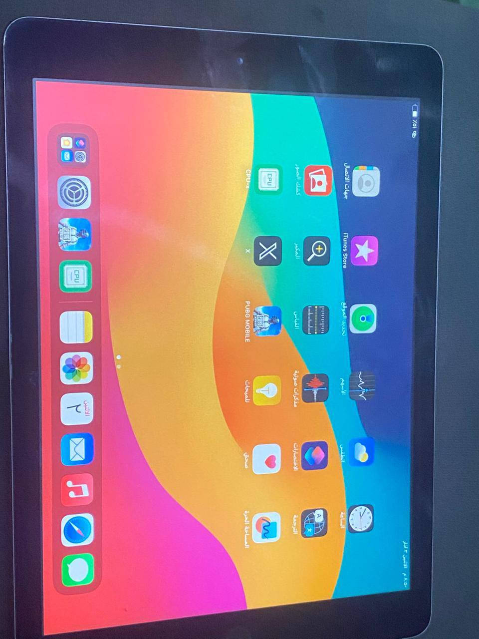 ايباد 6
 بصمه متشتغل 
ببجي 60 فريم مثل ما موضح بل فيدو 
الذاكرة الداخلية 32
السعر 110
اخوان لحد ايراسل خاص راسلني واتساب 
مكاني بغداد الزعفرانيه
***********
