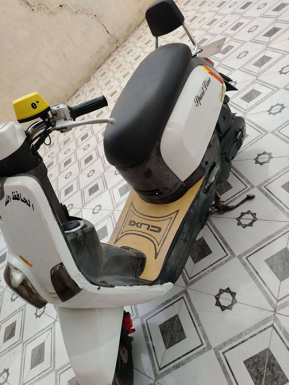 للبيع
***********واتساب
