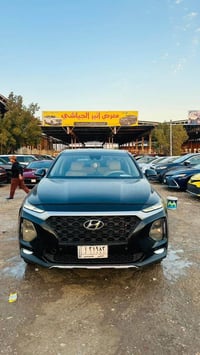 سنتافي ٢٠١٩ • امريكي • رادار نقاط عمياء