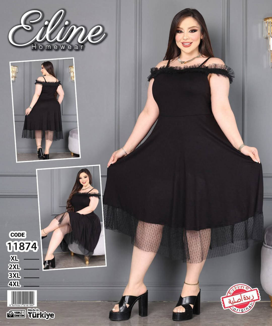 جديد جديد دشداشه زبده  تركي خامه درجه اولئ 
قياس XL/2XL/3XL/4XL
سعر الدرزن 130الف 
نضام سيريات
https://t.me/bshbsubsjns


**إذا كنت صاحب هذا الإعلان وتريد حذفه لأي سبب، رجاءا أرسل رسالة إلى الدعم الفني**