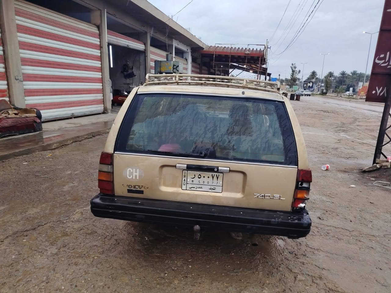 السلام عليكم ‏‪
فالفو ٧٤٠ للبيع رقم نجف سنوية ساقطة بيها منظومة تبريد كاملة و شغالة ترايك وين متريد معروضة ب 33 و بيها مجال 
مكانها ديوانيه قضاء غماس للاستفسار اكثر الاتصال ع الرقم ‏‪***********‬‏ 
مكلف بالنشر تحياتي ....
